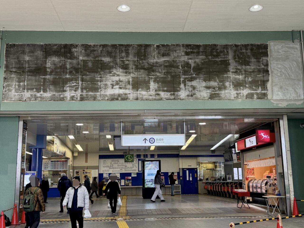 カフェ・ベローチェ 新津田沼店