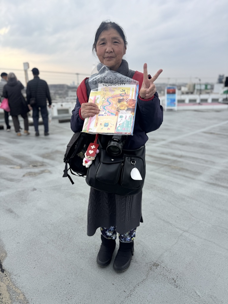 ダイヤモンド富士