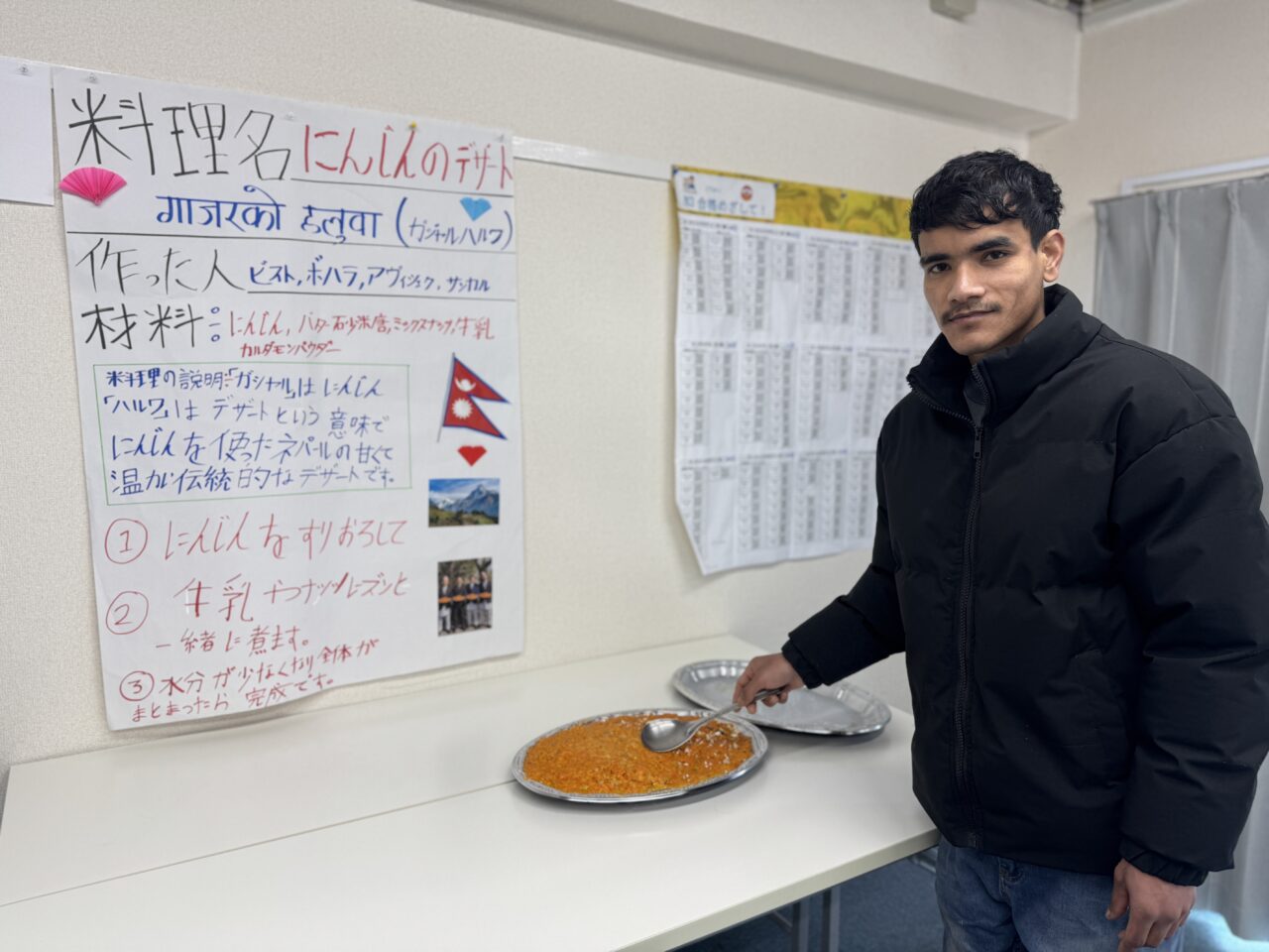 理知の杜交流会