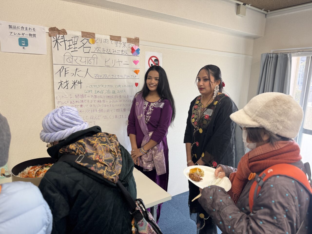 理知の杜交流会