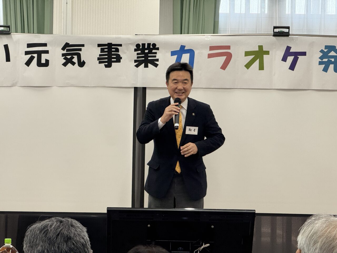 カラオケ発表会
