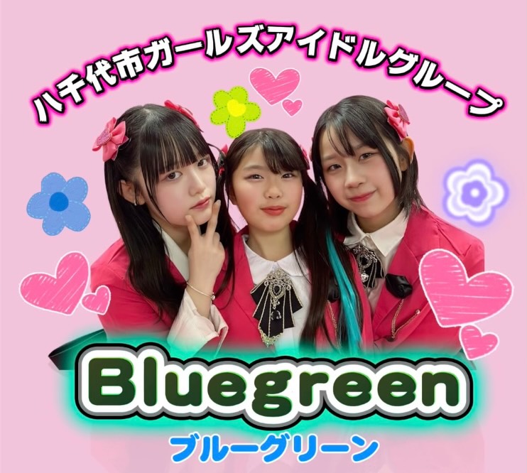 緑が丘横丁 冬縁日