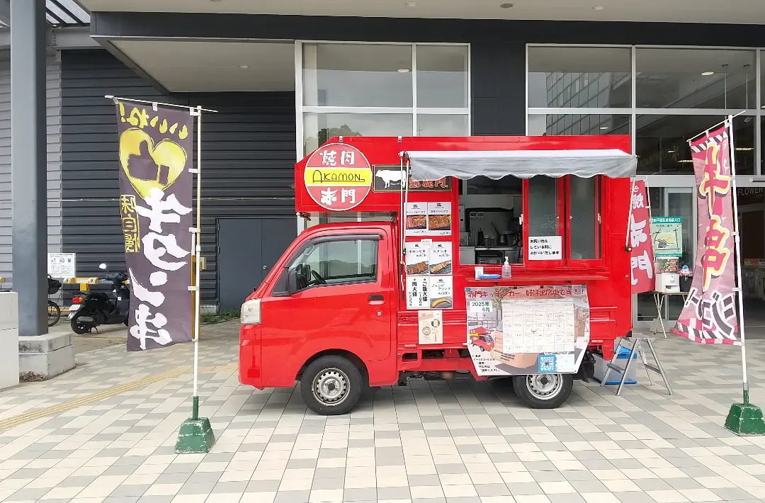 緑が丘横丁 冬縁日