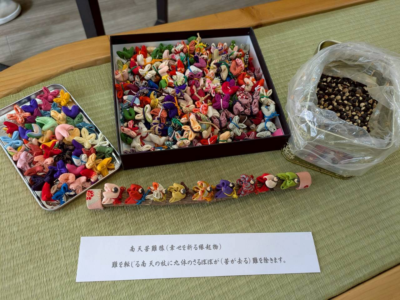 大久保商店街の「お休み処」のおひな様&つるし雛