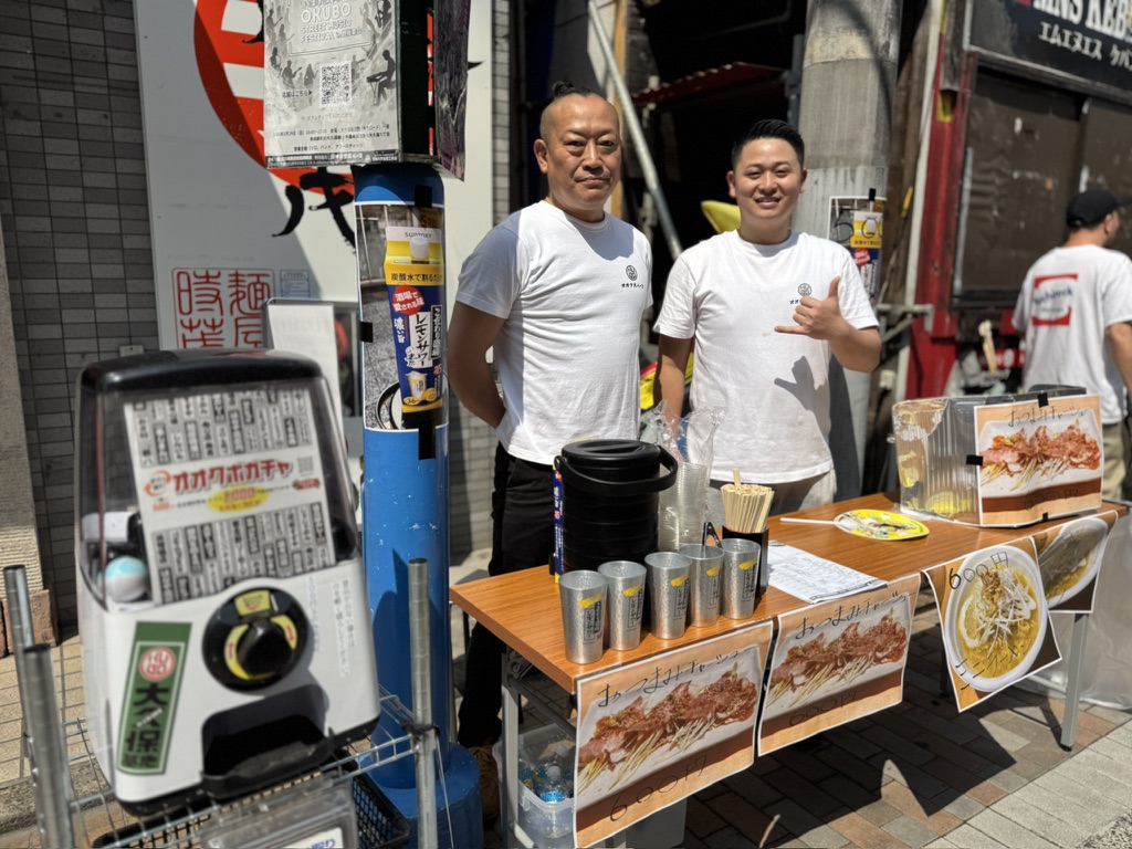観桜楽会（かんおうがくかい） / OKUBO STREET MUSIC FESTIVAL