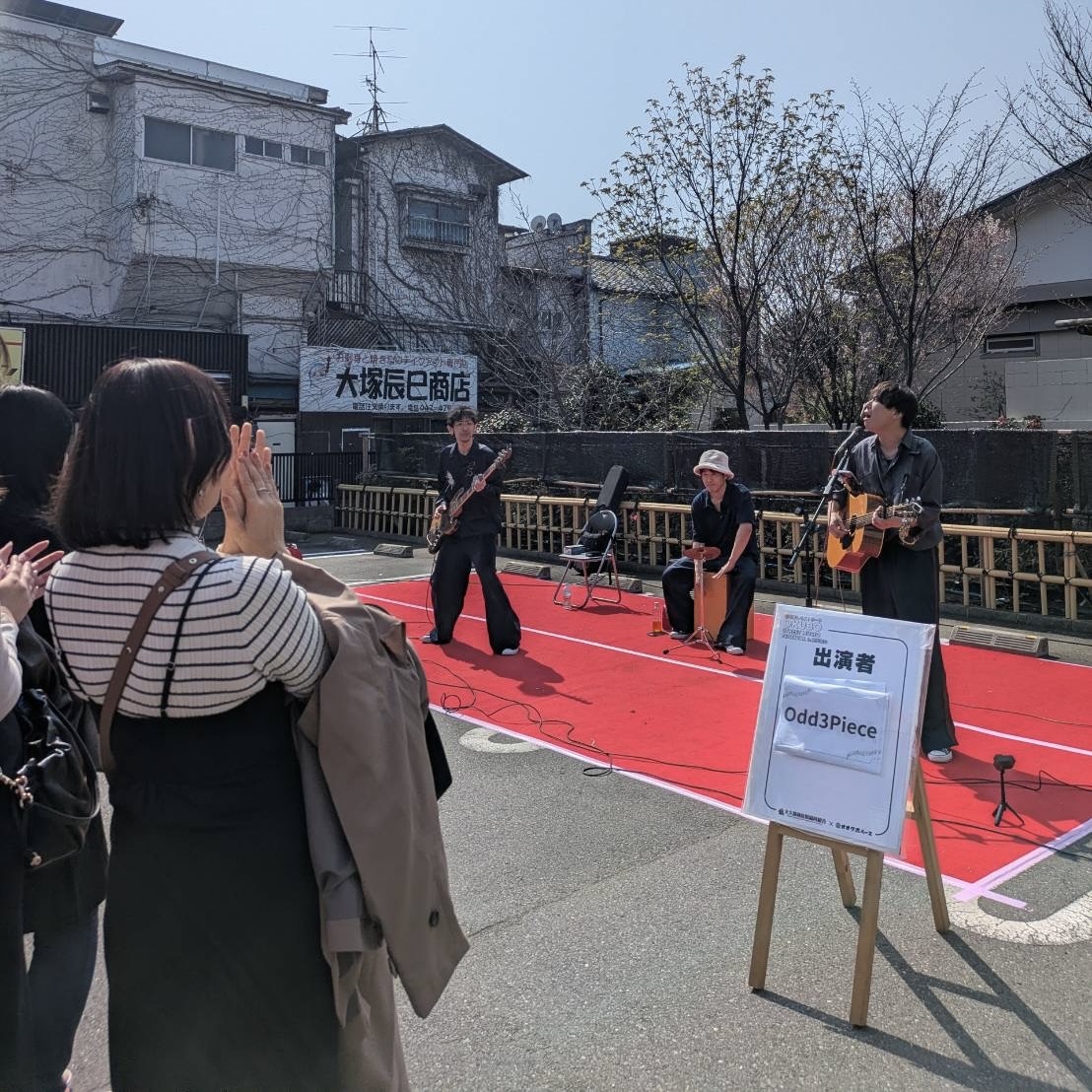 観桜楽会（かんおうがくかい） / OKUBO STREET MUSIC FESTIVAL