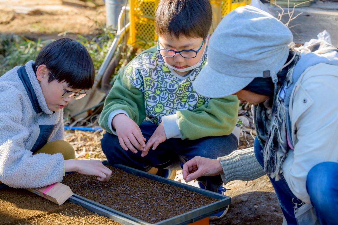 八千代自然と環境を考える会