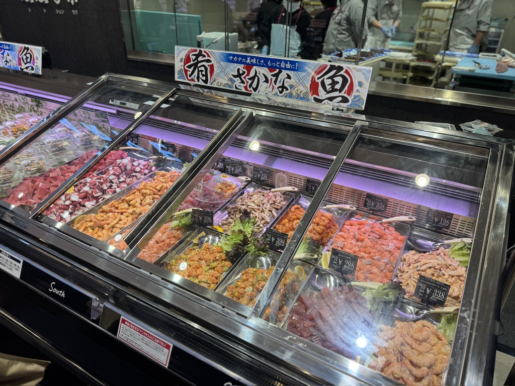 イオンモール津田沼サウス