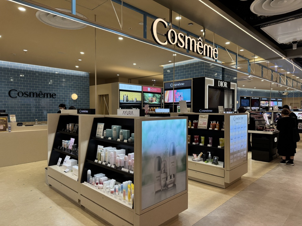 イオンモール津田沼サウス