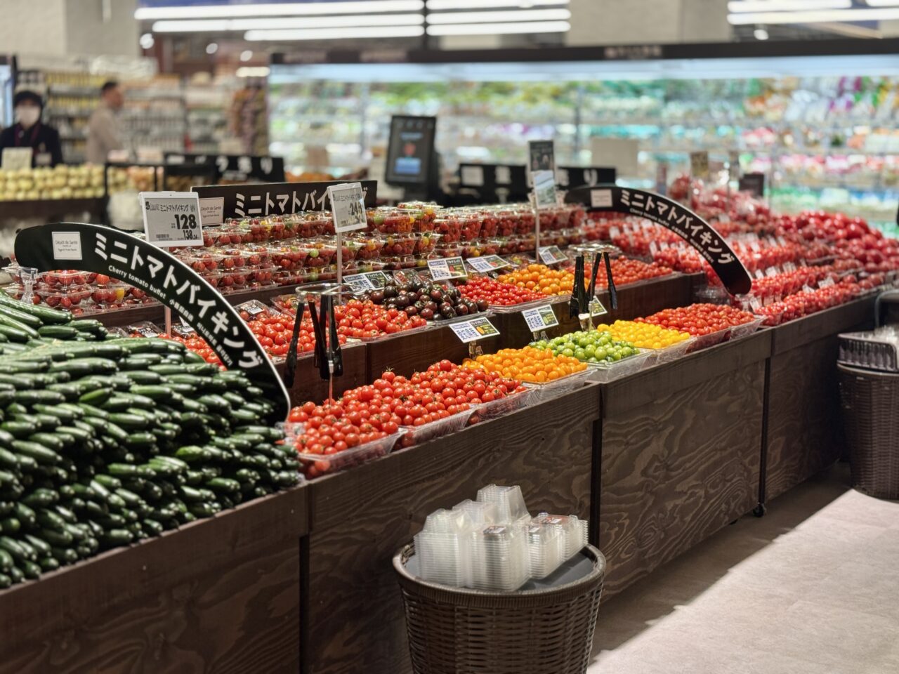 イオンモール津田沼サウス