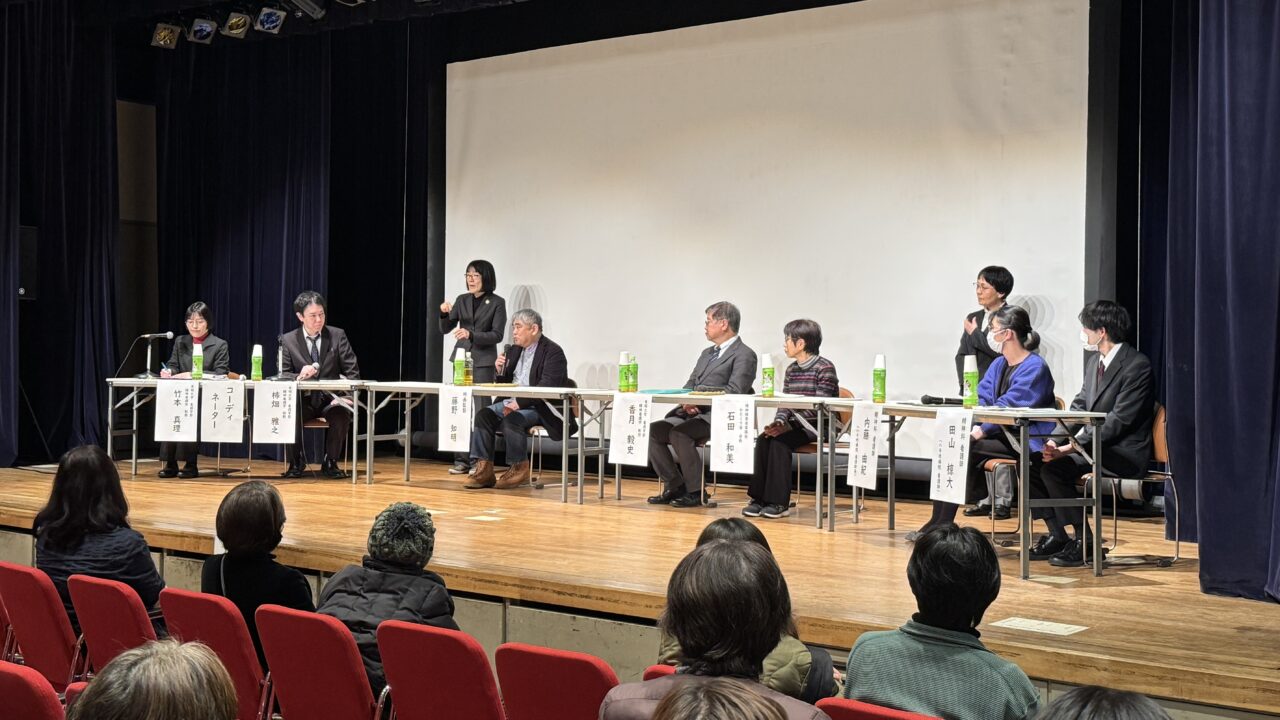 どうすればよかったか？