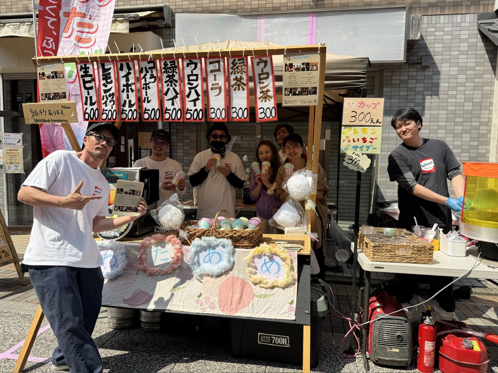 観桜楽会（かんおうがくかい） / OKUBO STREET MUSIC FESTIVAL