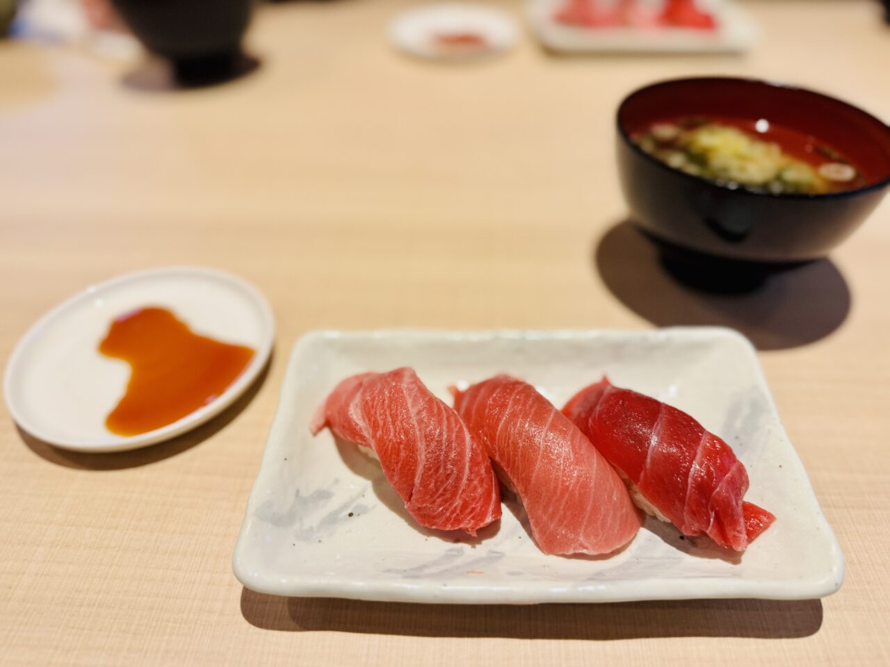 イオンモール津田沼サウス