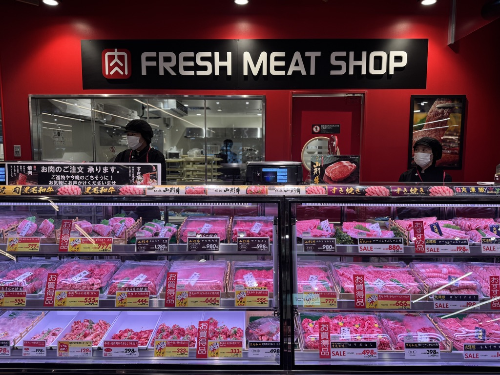 イオンモール津田沼サウス