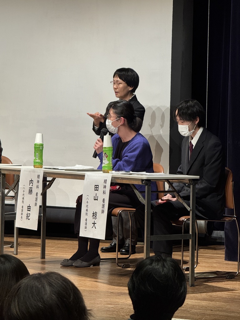 どうすればよかったか？