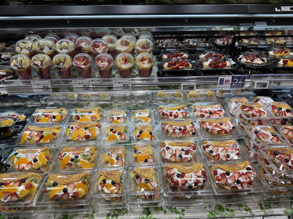 イオンモール津田沼サウス