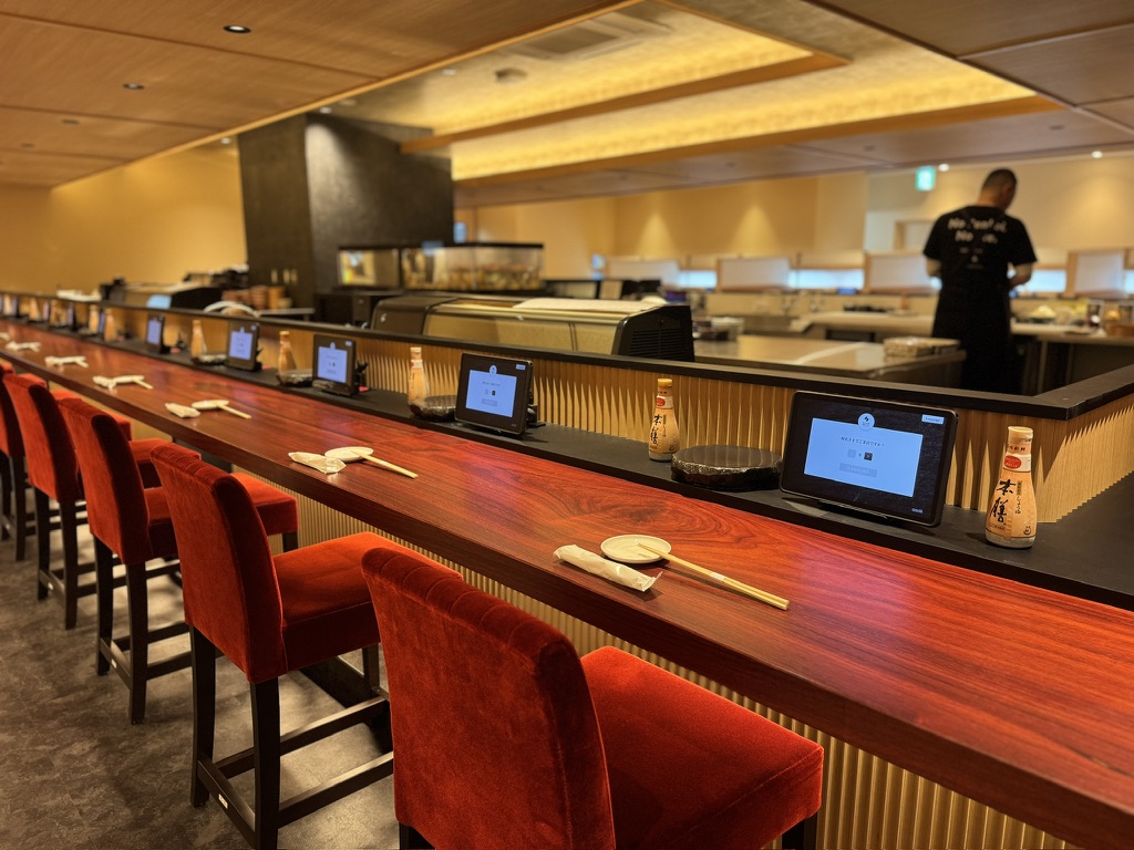 イオンモール津田沼サウス