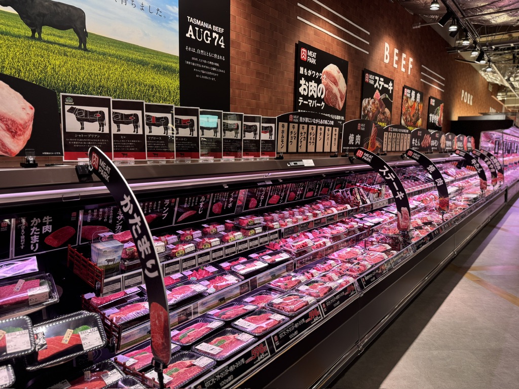 イオンモール津田沼サウス