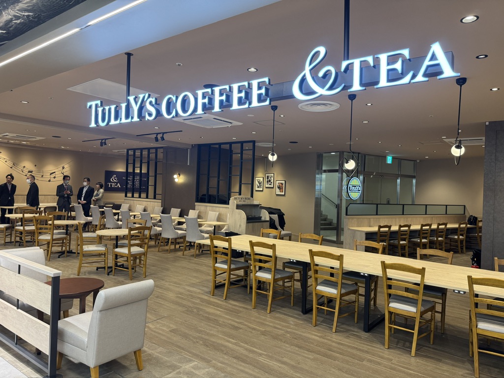 イオンモール津田沼サウス