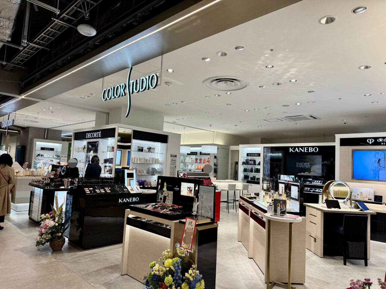 イオンモール津田沼サウス