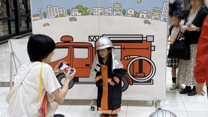 防災ウィークやちよ