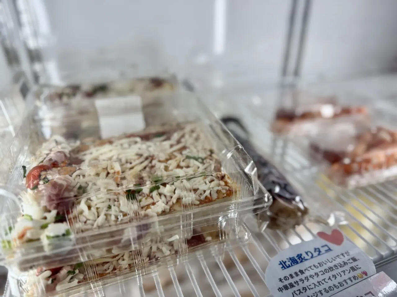 やちコス勝田台駅前店