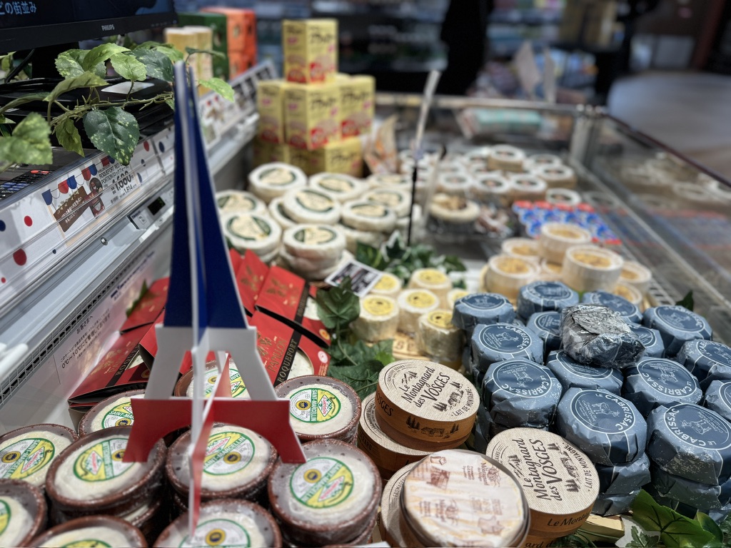 イオンフランスフェア