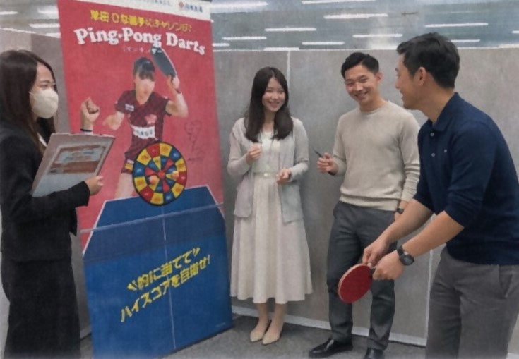 スポーツフェスティバル