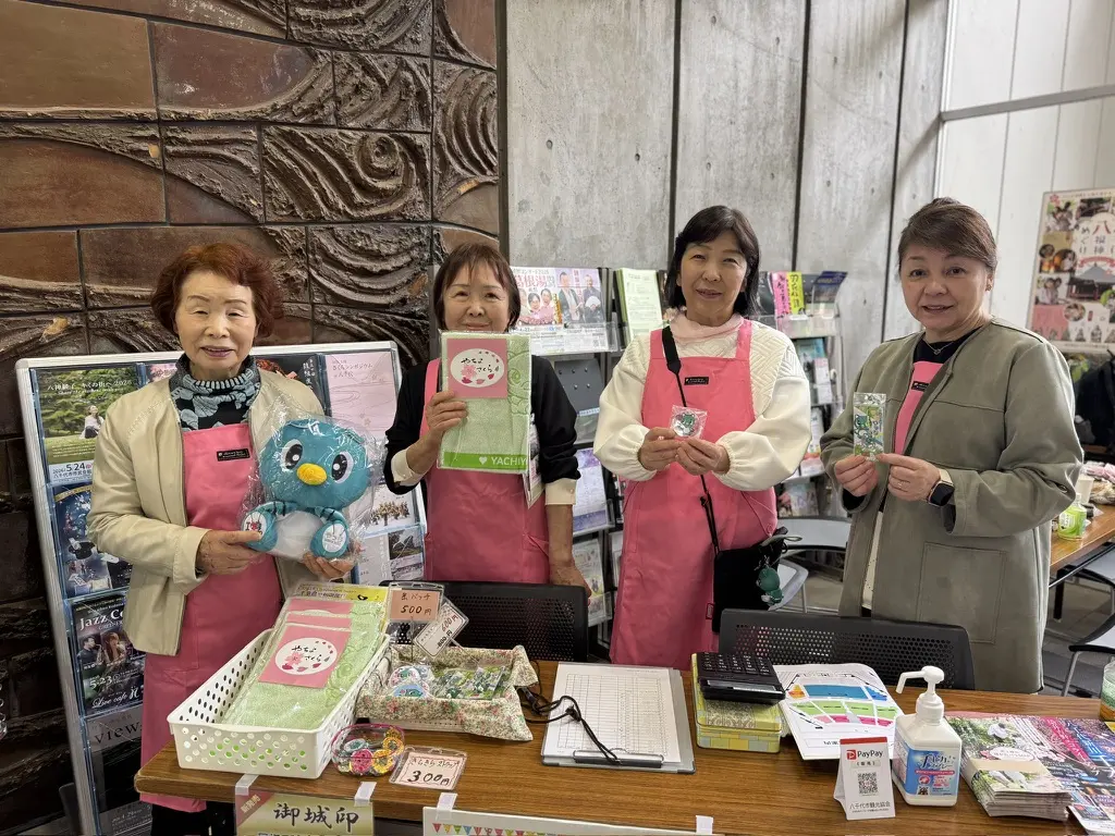 さくらシンポジウム