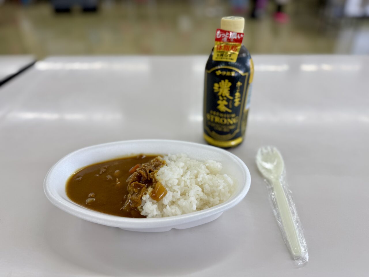 日立のお花見2026