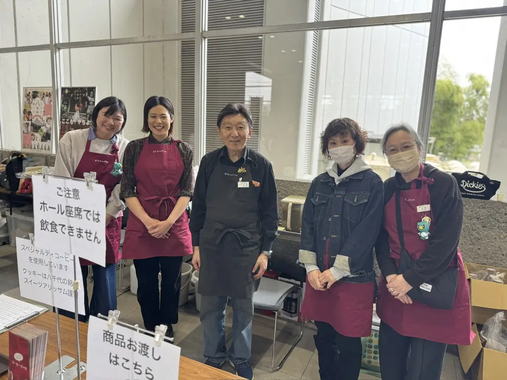 さくらシンポジウム