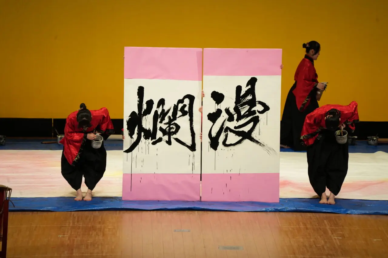 さくらシンポジウム