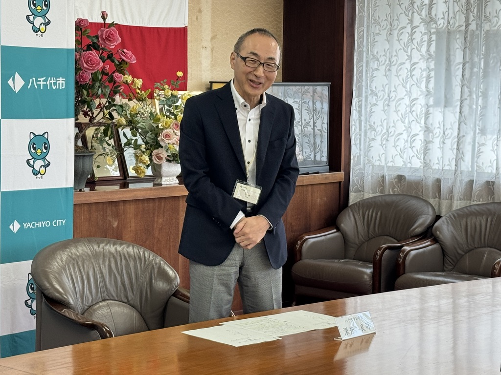 八千代ＦＣ