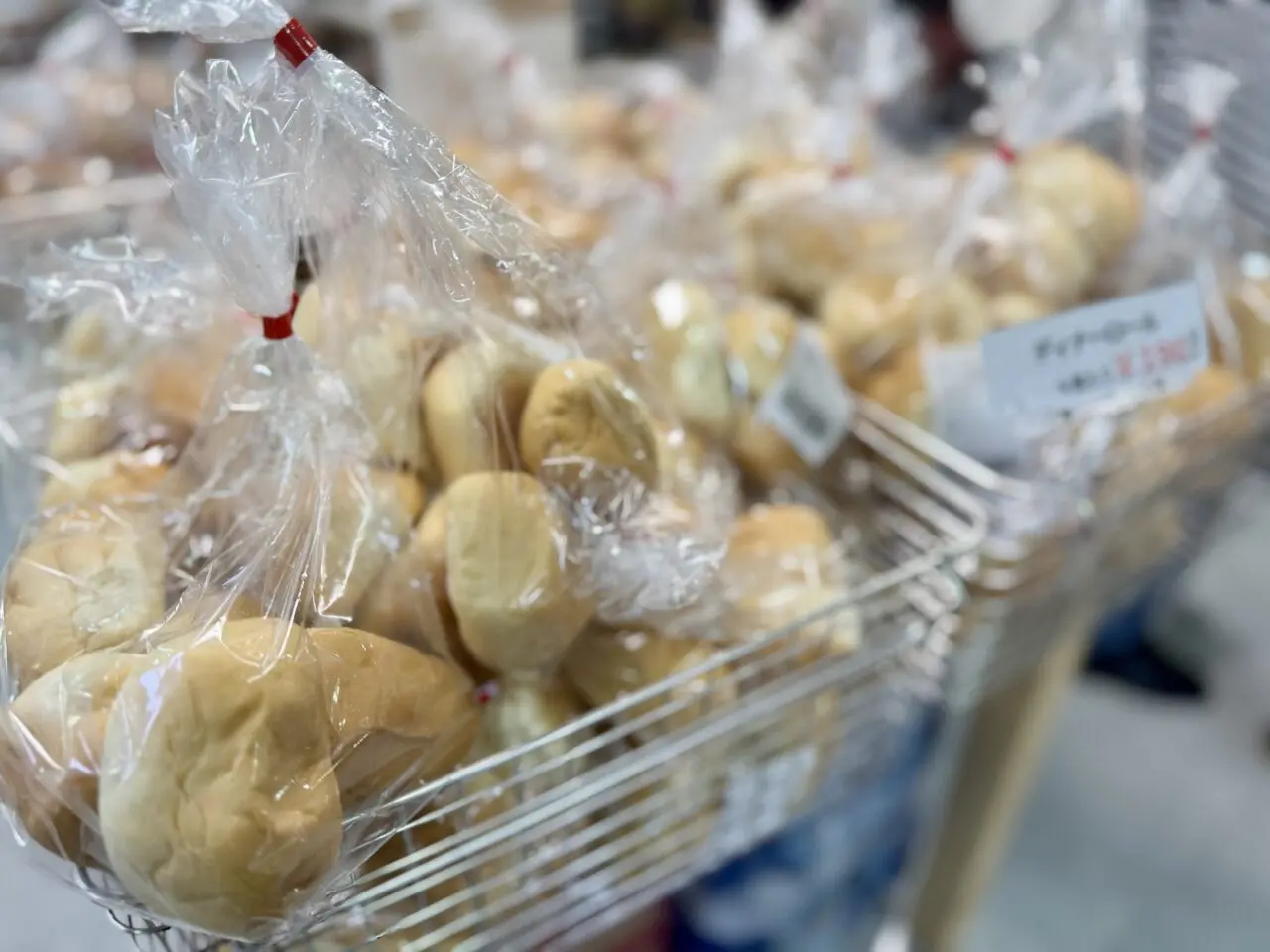 やちコス勝田台駅前店