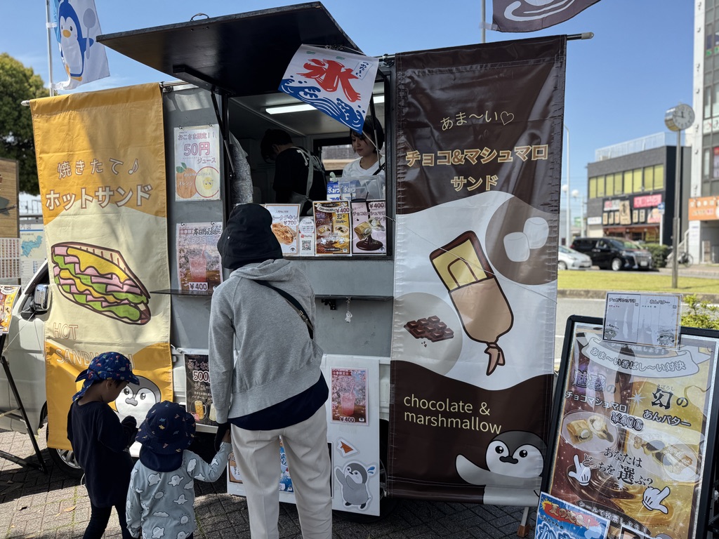 みもみマルシェ