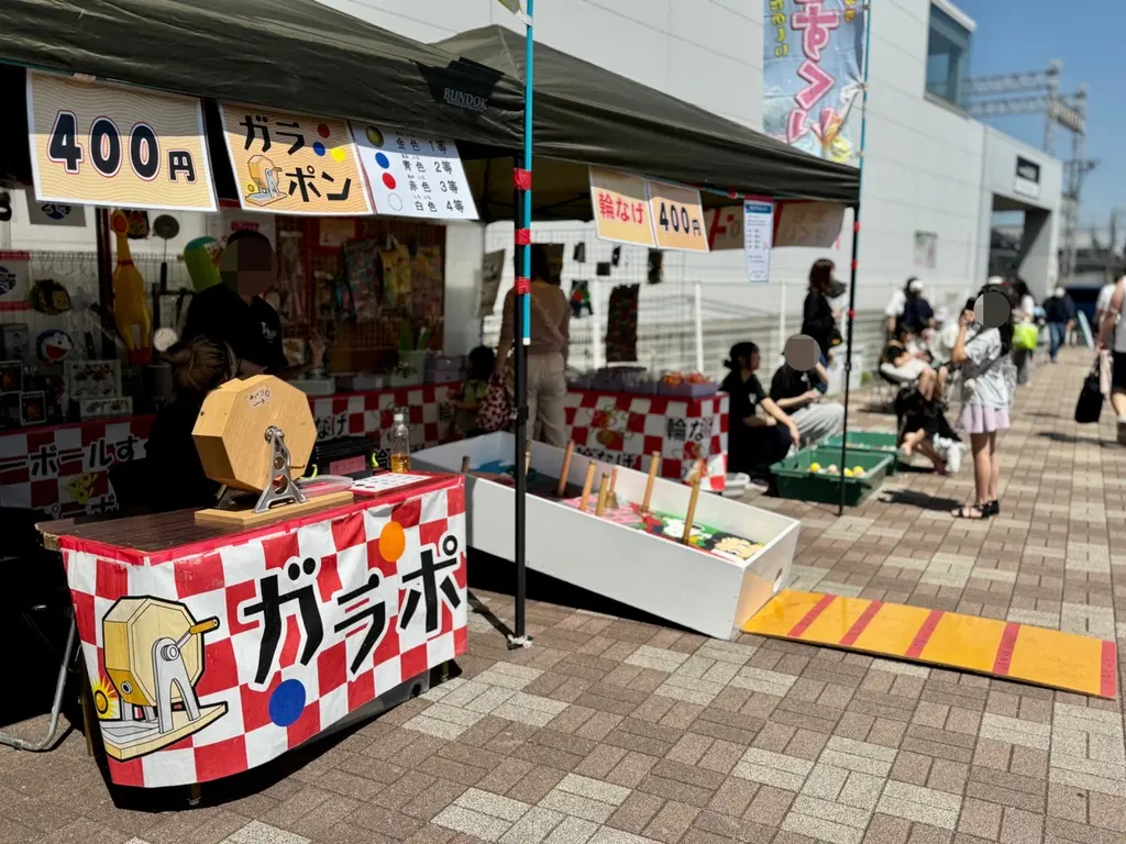 日立のお花見2026