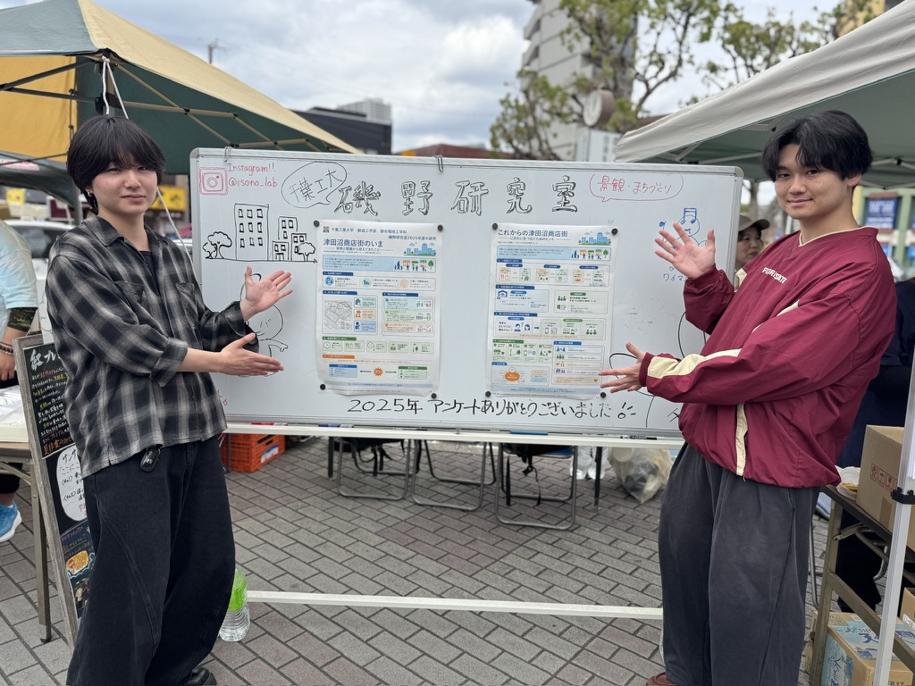 ワイがや通り♪マルシェ