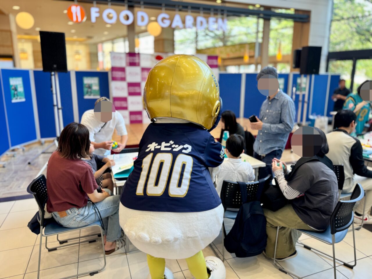 オービックシーガルズ