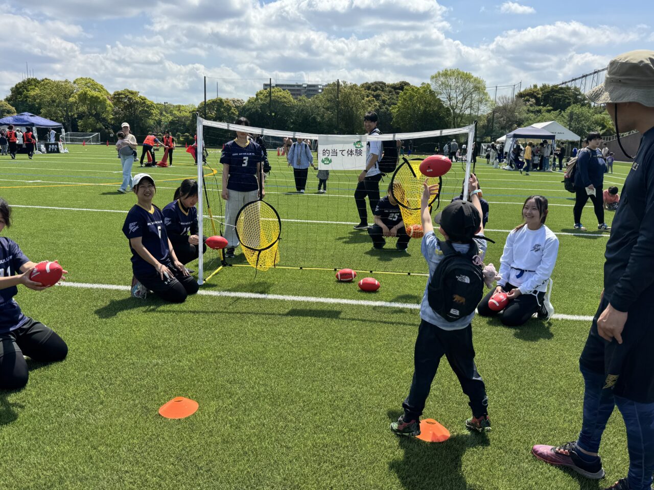 SPORTS FESTIVAL