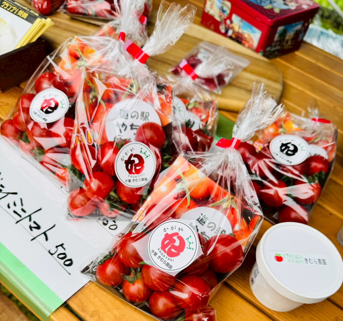 八千代台わんにゃん祭り&フードフェスタ