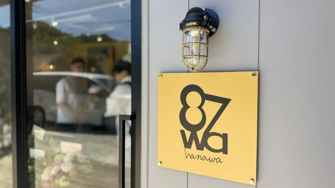 87wa