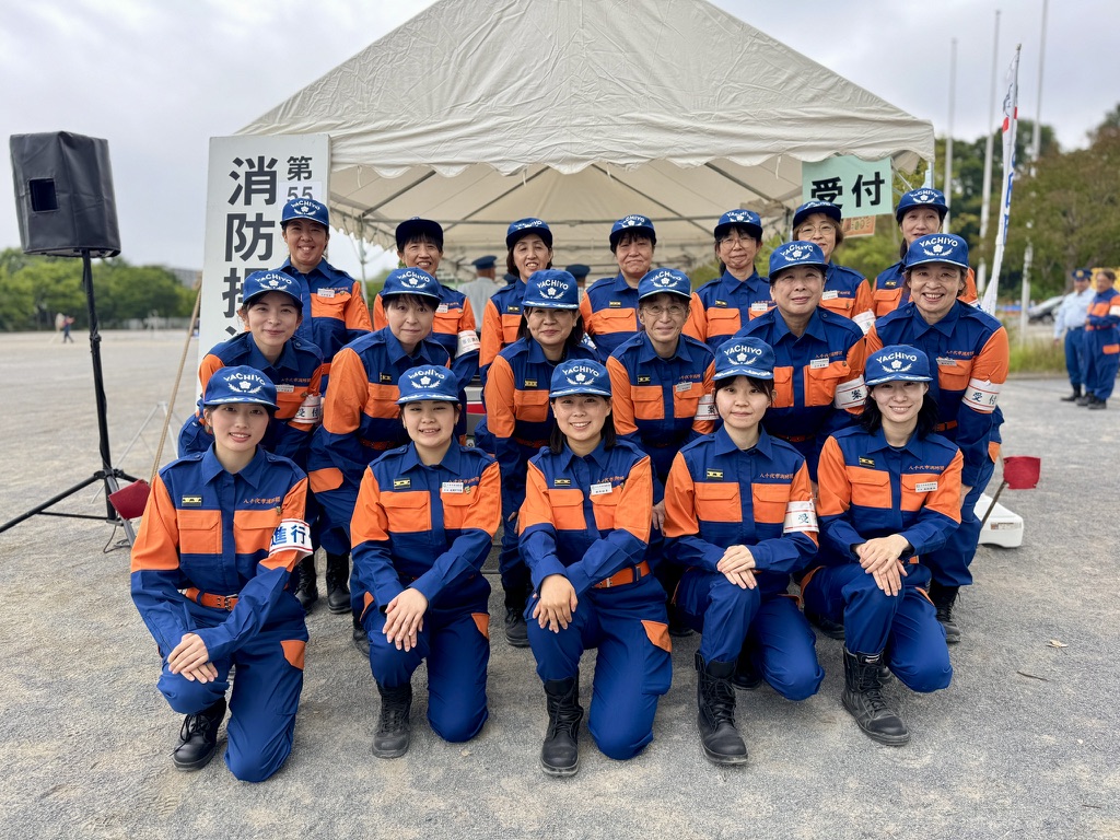 八千代市消防団消防操法大会2026