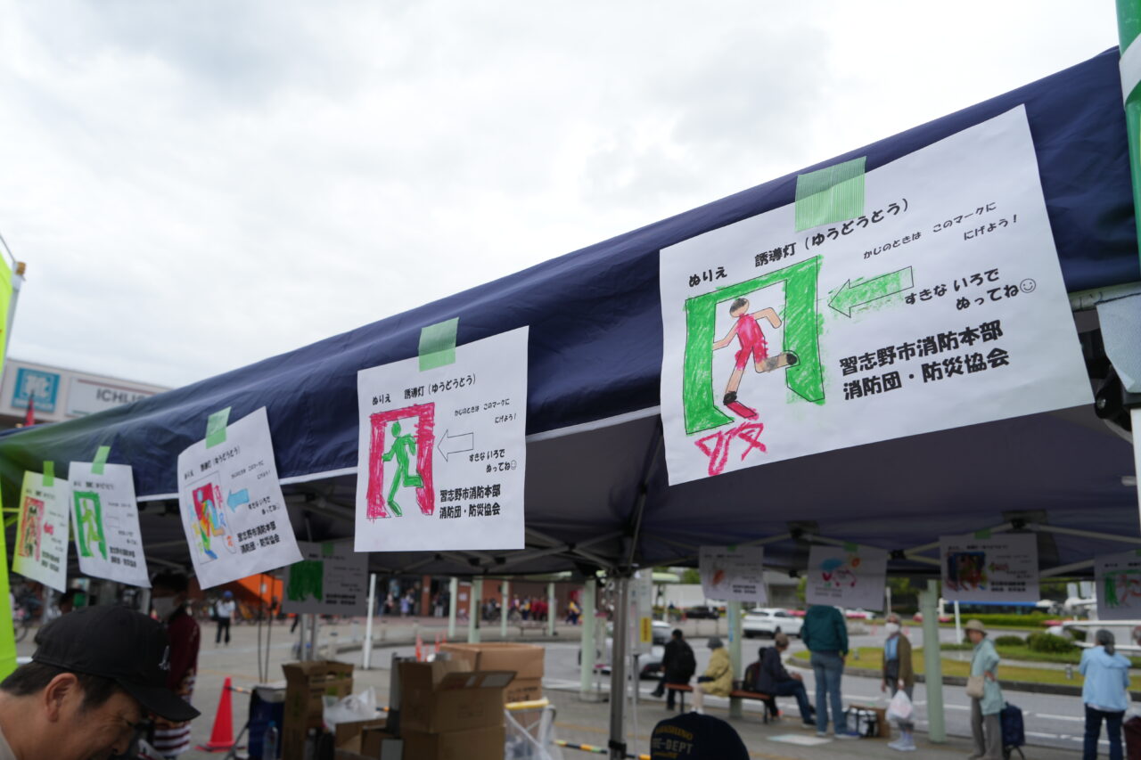 新習志野駅前夏祭り2026