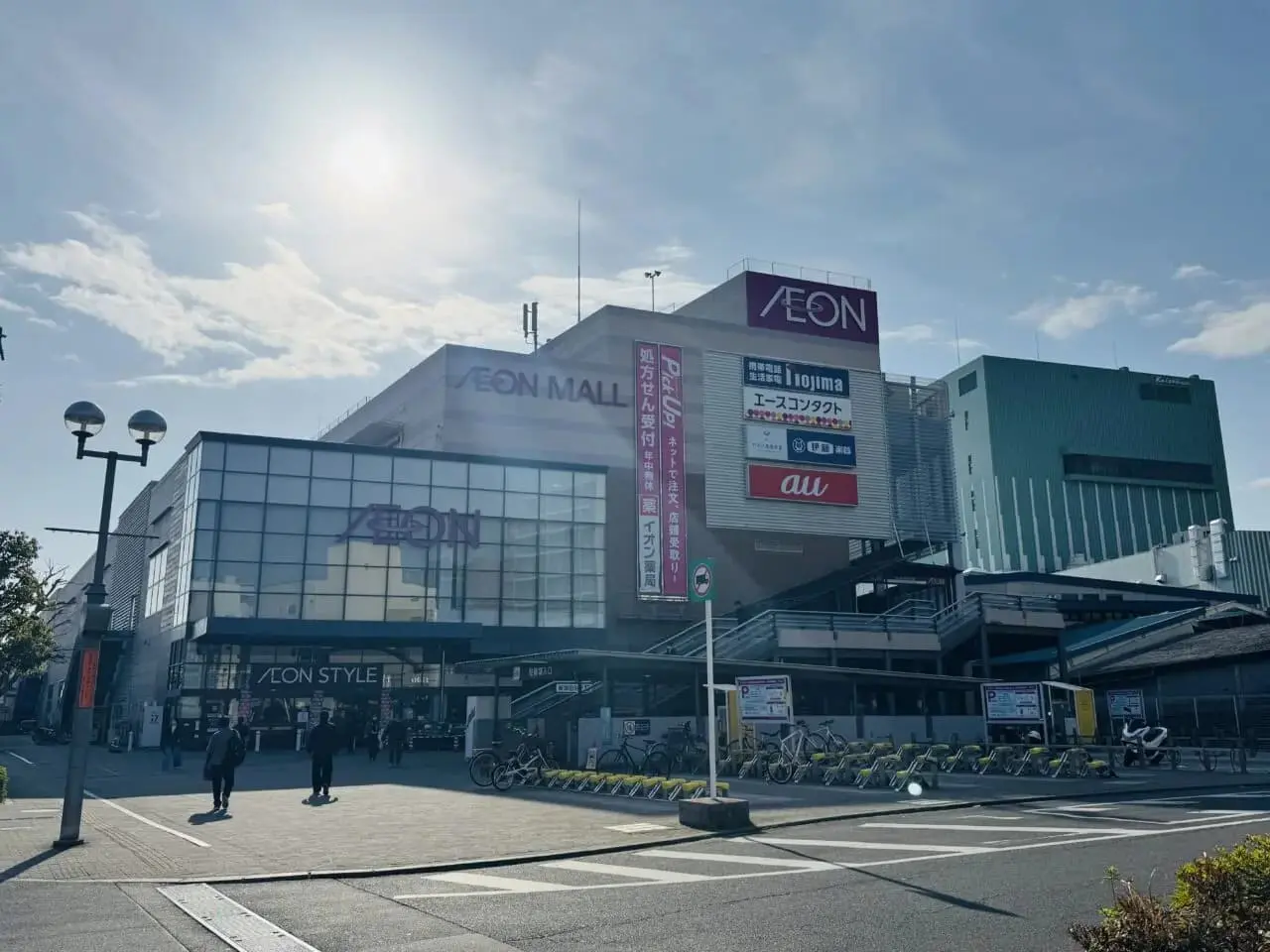 群馬県上野村フェア