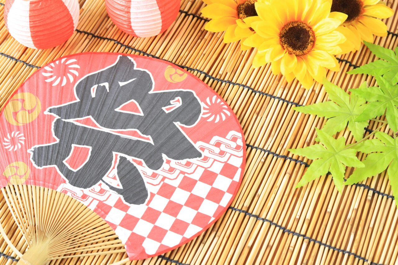 新習文化祭